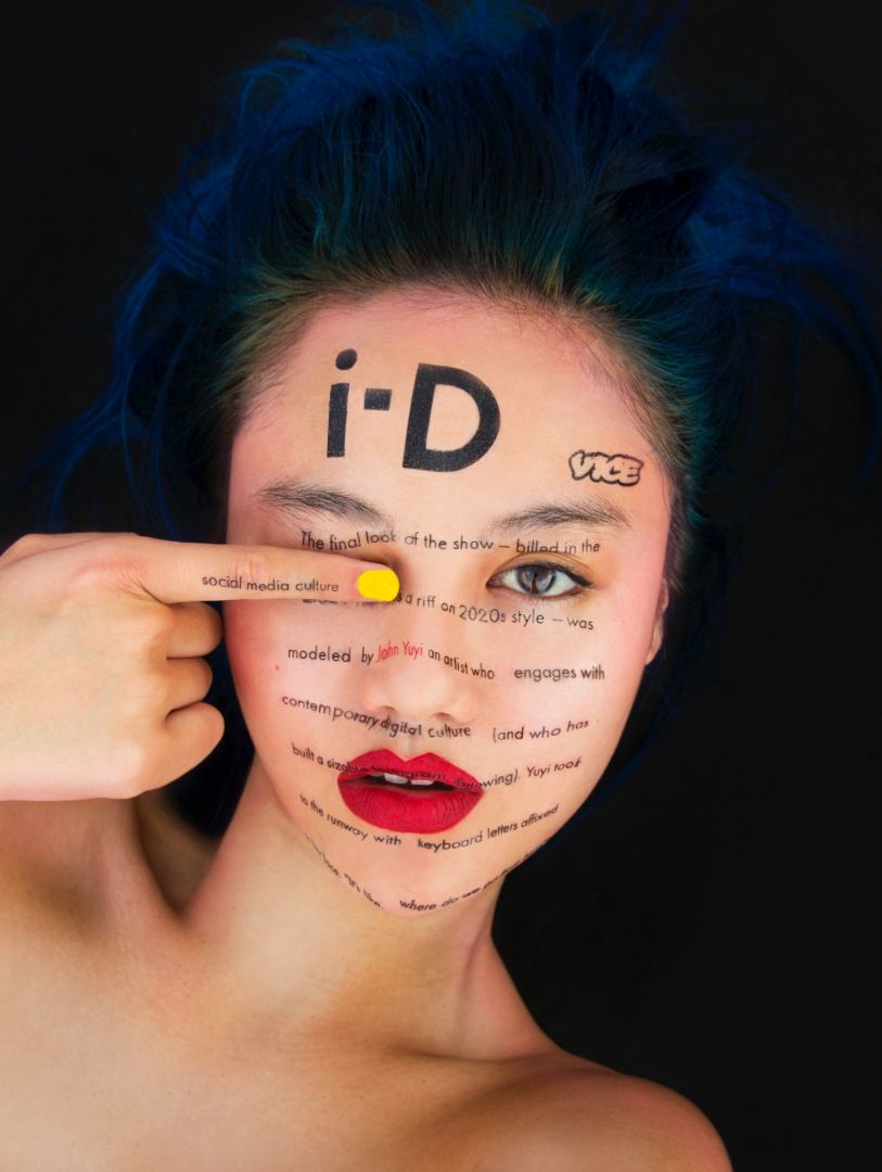 JOHN Yuyi (*1991, Taiwan): Press on Face I-D – Christophe Guye Galerie