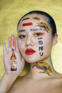 JOHN Yuyi (*1991, Taiwan): Kirin Ichiban – Christophe Guye Galerie