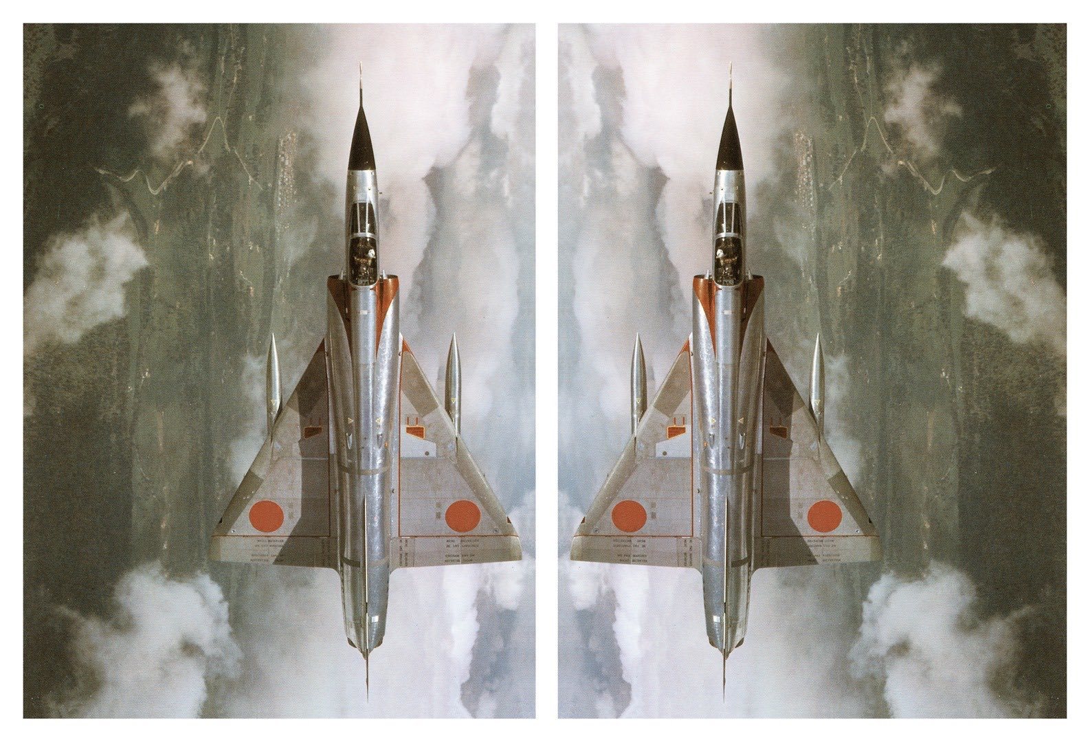 Christophe Guye Galerie Jules Spinatsch Asynchron I Rote Mirage S