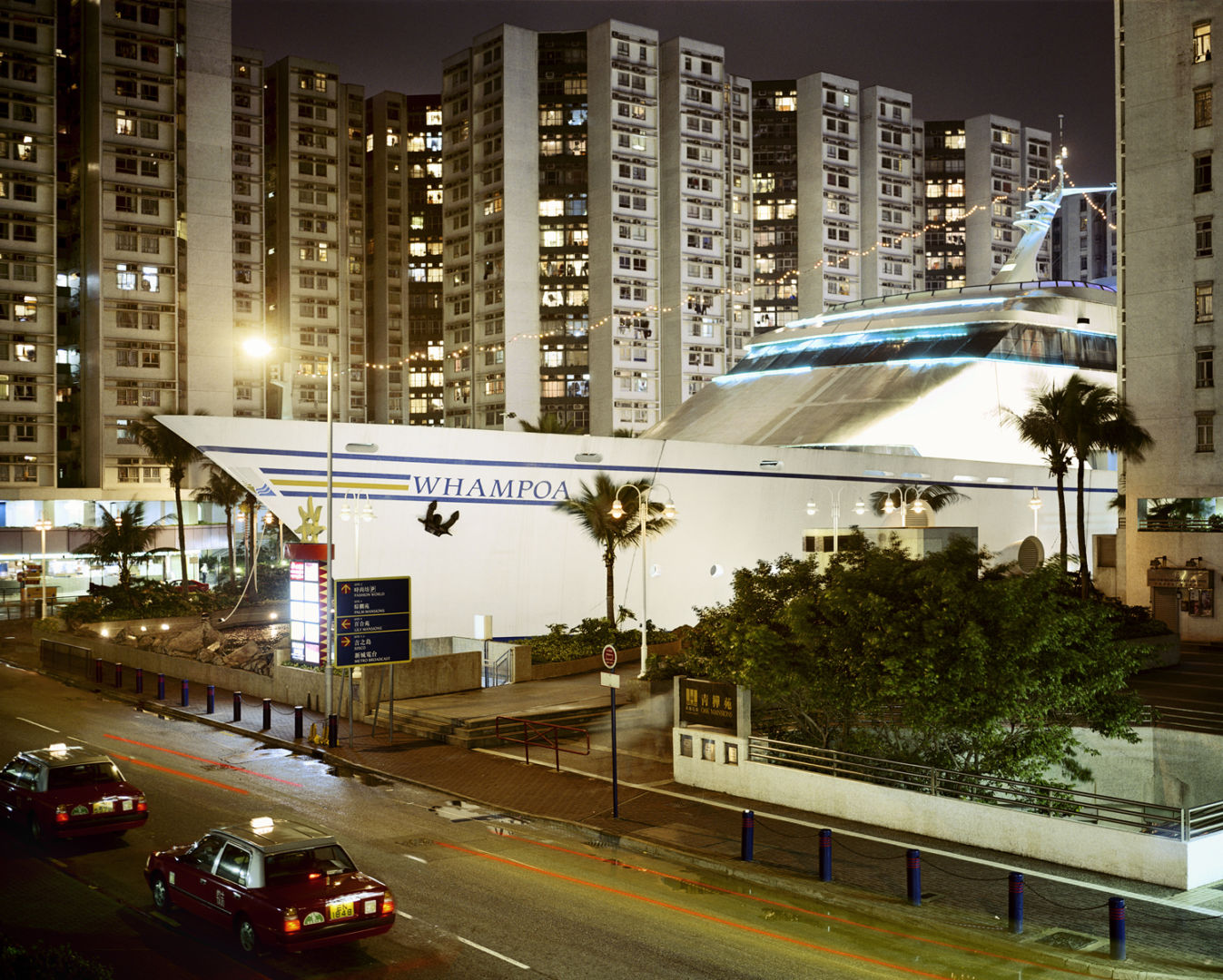 Jules SPINATSCH (*1964, Switzerland): Whampoa – Christophe Guye Galerie