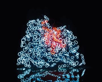 Jung LEE (*1972, South Korea): Day and Night #10 – Christophe Guye Galerie