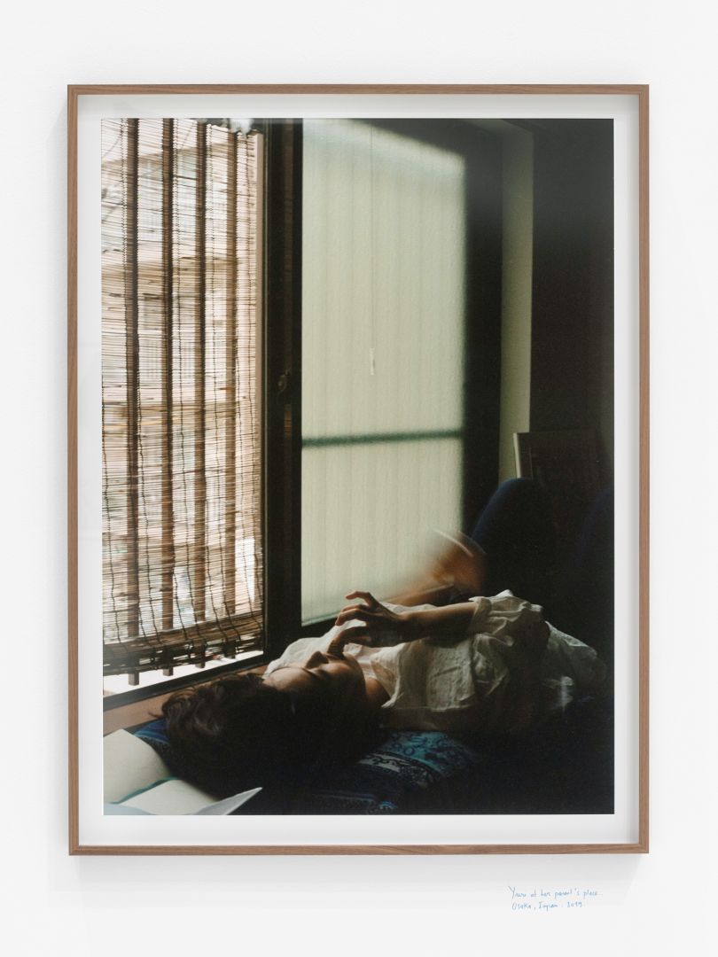 Karla HIRALDO VOLEAU (*1992, French-Dominican): Yuri at Her Parent's Place – Christophe Guye Galerie