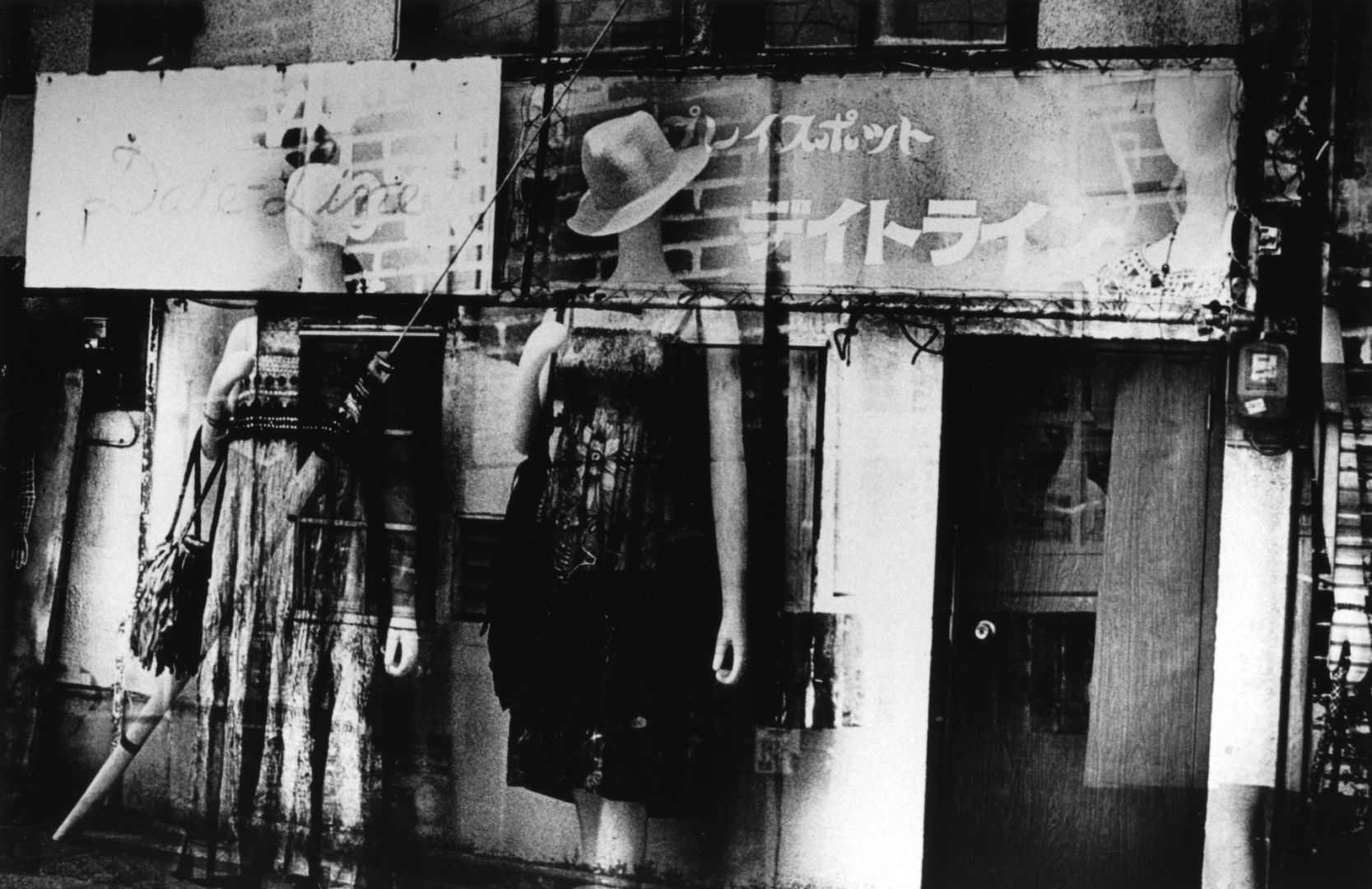 Kosuke (*1986, Japan) : WARNING #05 – Christophe Guye Galerie