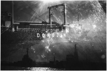 Kosuke (*1986, Japan): WARNING #24 – Christophe Guye Galerie