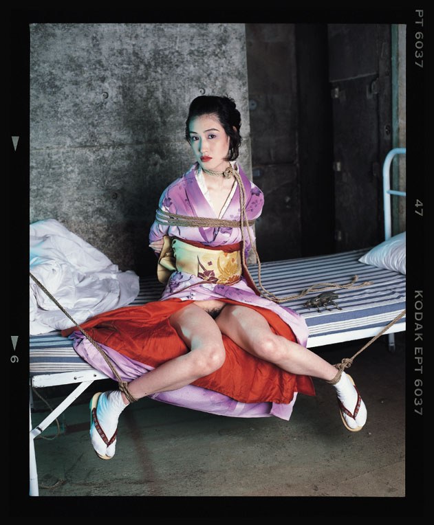 Nobuyoshi ARAKI (*1940, Japan): 67 Shooting Back #GDN162 – Christophe Guye Galerie