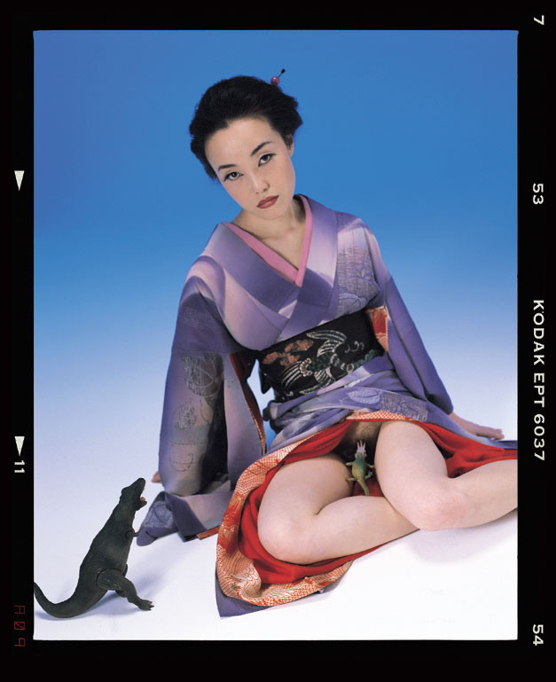 Nobuyoshi ARAKI (*1940, Japan): 67 Shooting Back #GDN232 – Christophe Guye Galerie