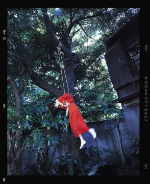 Nobuyoshi ARAKI (*1940, Japan): 67 Shooting Back #GDN160 – Christophe Guye Galerie