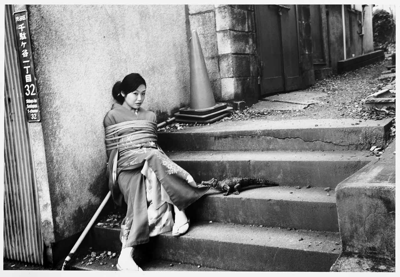 Nobuyoshi ARAKI (*1940, Japan): 69YK #3 – Christophe Guye Galerie