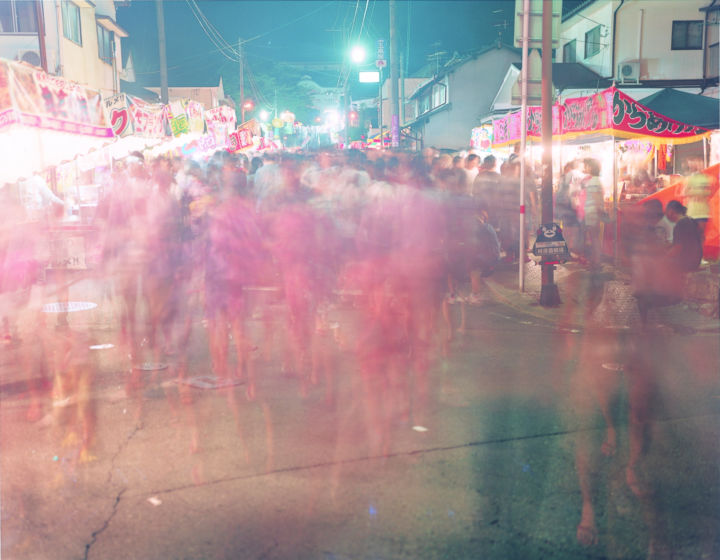 Rinko Kawauchi - Gallery | Galerie Christophe Guye