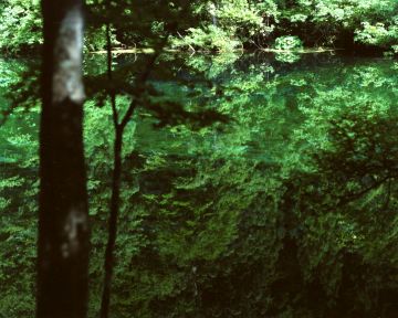 Risaku Suzuki: Water Mirror 18, WM-836 – Christophe Guye Galerie