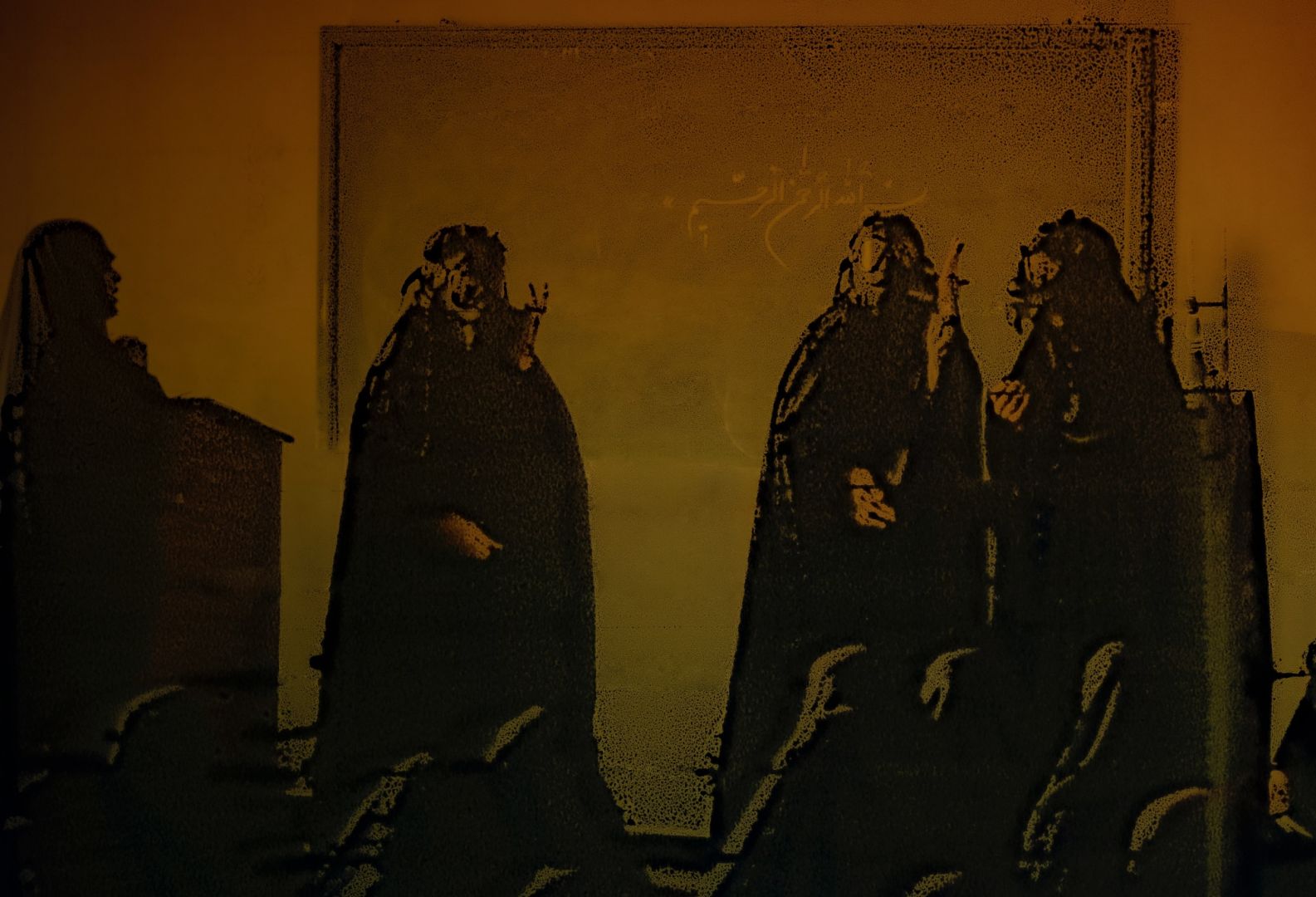 Seba KURTIS (*1974, Argentina): Female Volunteers Learning To Use Gas Masks, Tehran, May 1988 – Christophe Guye Galerie