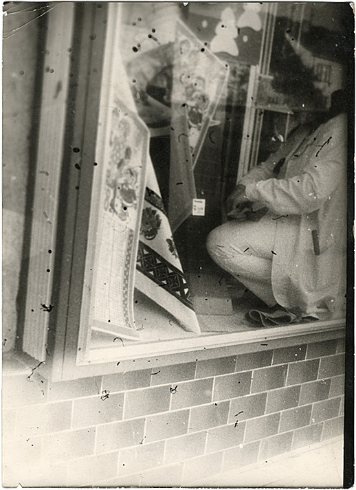 Miroslav Tichy: Untitled, MT Inv. No 2-070 – Christophe Guye Galerie