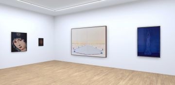   – Christophe Guye Galerie