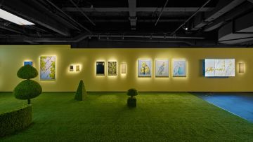   – Christophe Guye Galerie