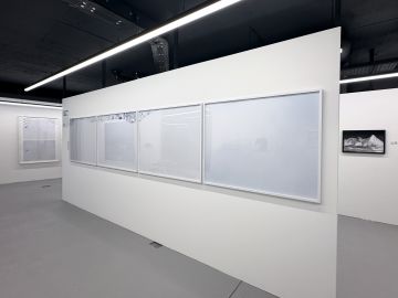   – Christophe Guye Galerie