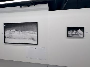   – Christophe Guye Galerie