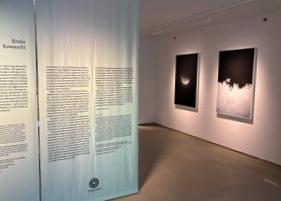   – Christophe Guye Galerie