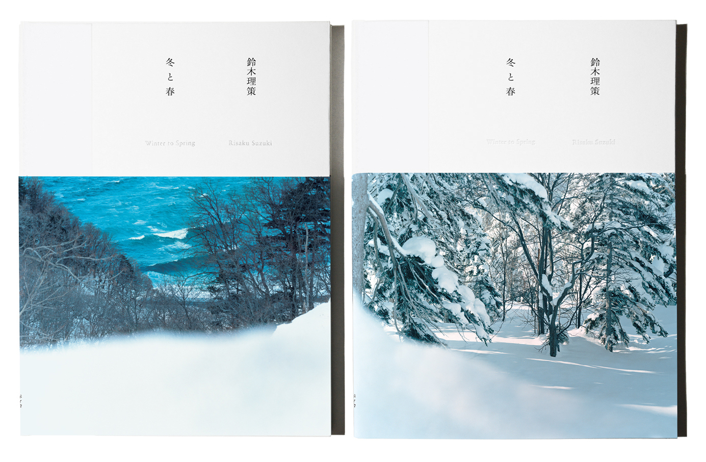 Risaku Suzuki – Winter to Spring – signiert