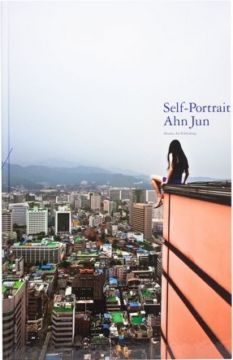 Christophe Guye Galerie Jun Ahn Self Portait Book 2018 1