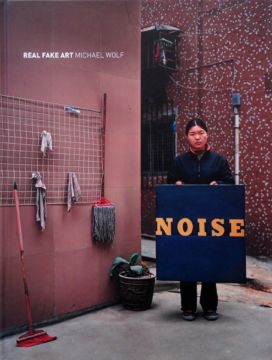 Michael Wolf Realfake Art 1