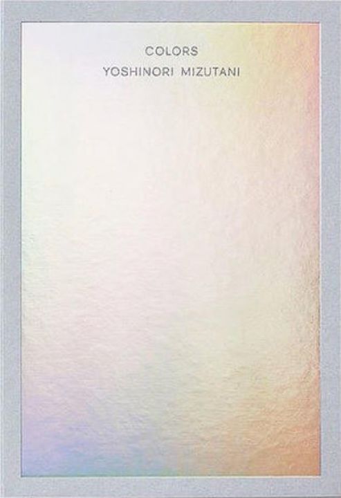 Yoshinori Mizutani – Colors – signed - Christophe Guye Galerie